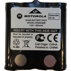 vhbw Chargeur de batterie compatible avec Motorola NNTN4497A batterie de  radio, talkie walkie (station, bloc d'alimentation) - 16 V, 0,9 A