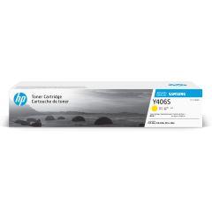 Toner Jaune HP vue 1