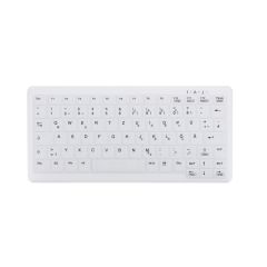 Clavier Compact vue 1