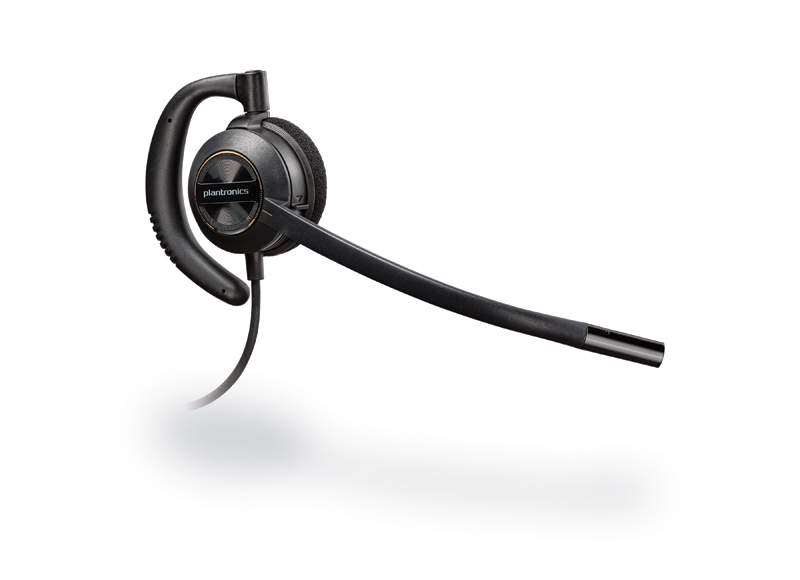 Plantronics EncorePro 530 image